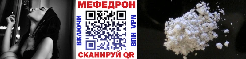 APVP Хабаровск