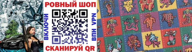 Купить закладку Хабаровск Амфетамин Гашиш Бошки Шишки Альфа ПВП