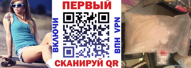 АМФЕТАМИН 98%  Хабаровск 