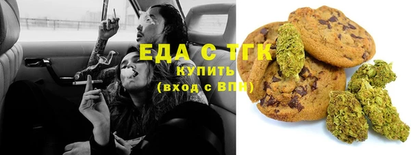 прущие крисы Волосово