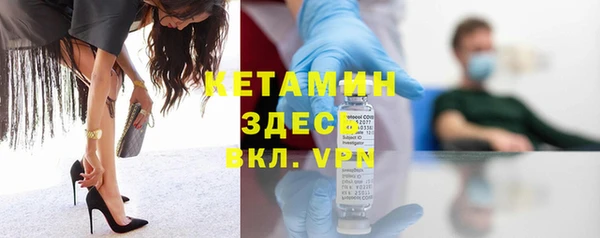 прущие крисы Волосово