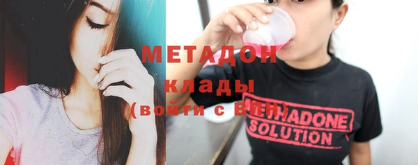 прущие крисы Волосово