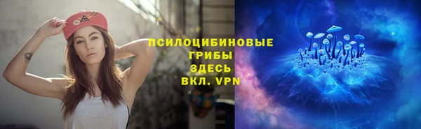 прущие крисы Волосово