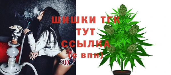 прущие крисы Волосово