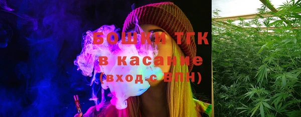 метамфетамин Чегем