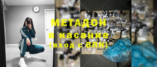 герыч Чекалин