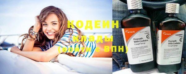 мдпв Бронницы