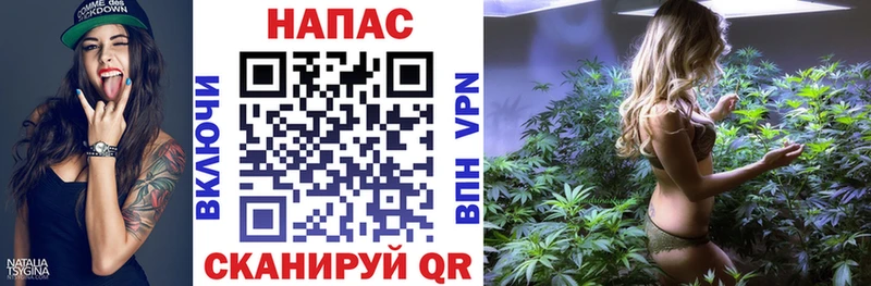 kraken ТОР  Хабаровск  Шишки марихуана индика 